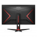 AOC 27" G2 VA 250CD/M2 3000:1 2XHDMI DP GAMING