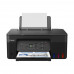 CANON PIXMA G2570 MFP 3 in1 REFILLABLE MEGATANK INKJ PRINTER