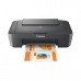 CANON PIXMA MG2551S PIXMA AIO PRINTER 