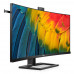 PHILIPS 40" 5K CURVED MONITOR IPS 4MS DOCKING WEBCAM H/A